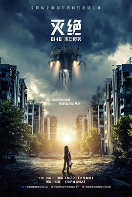 第七个雨季 文艺片高清在线